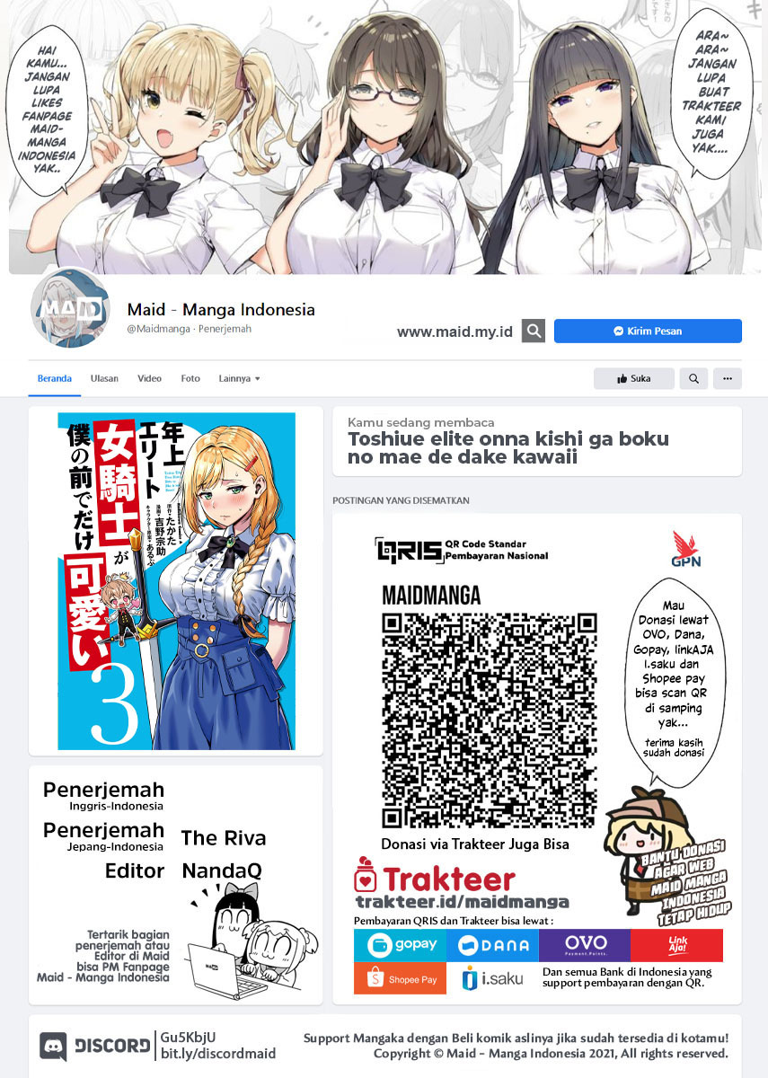 Toshiue Elite Onna Kishi ga Boku no Mae de Dake Kawaii chapter 13